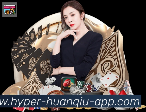 App界面